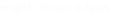 english  torque outputs